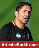 وحدت وحید